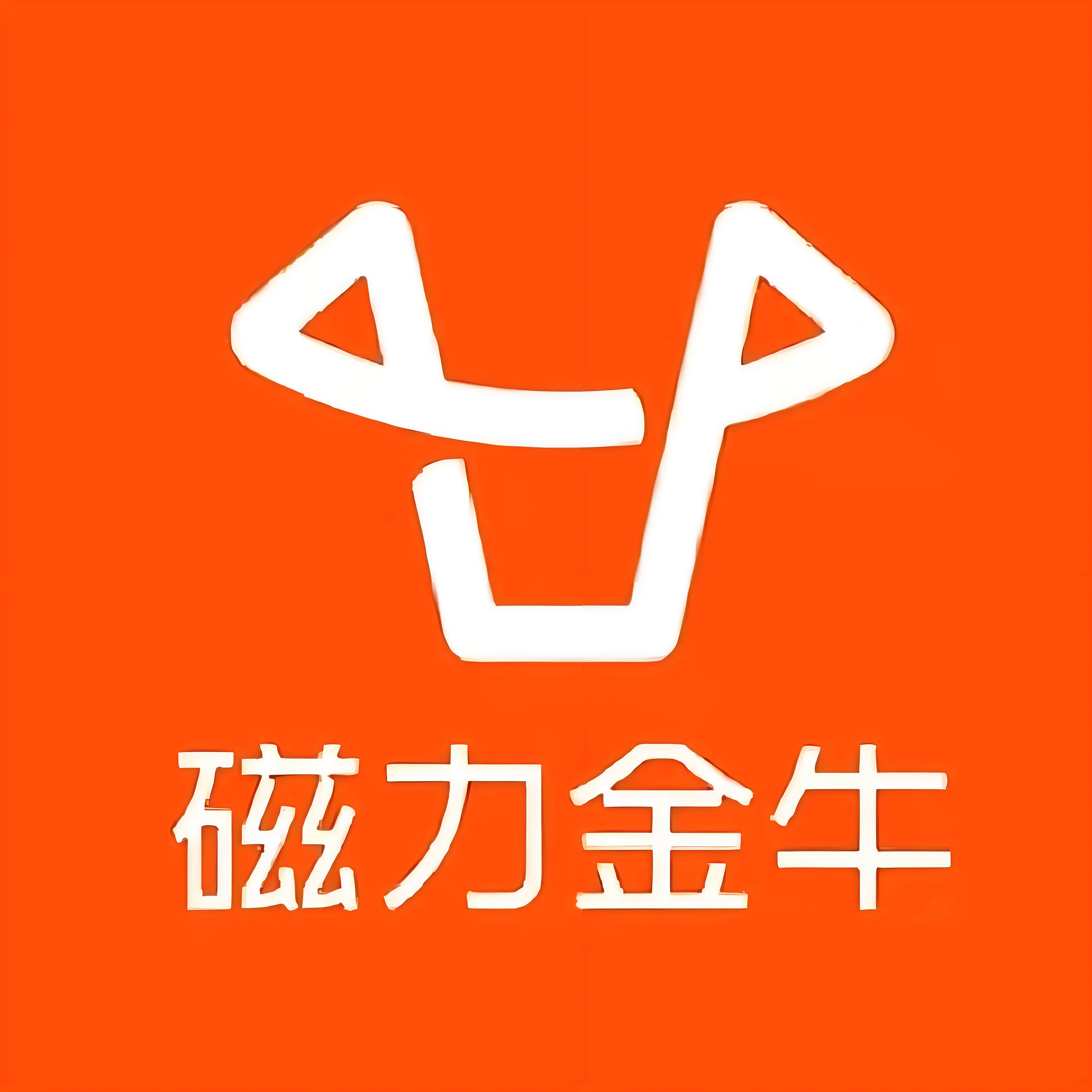 南宁快手广告